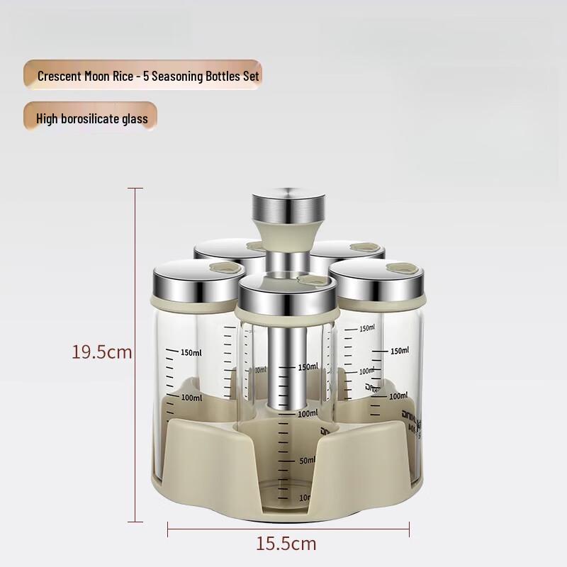 Yingbai Modern 5-Piece Rotating Glass Spice Jar Set with 3-Tier Rack