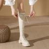 White knight boots women's autumn and winter soft leather lace-up thick-soled boots women's thick-heeled long boots high boots piled and thickened