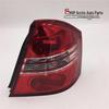 Lifan 620 Rear Tail Light Assembly - LED Brake, Reverse, Lens Housing, Bulbs (Left & Right)