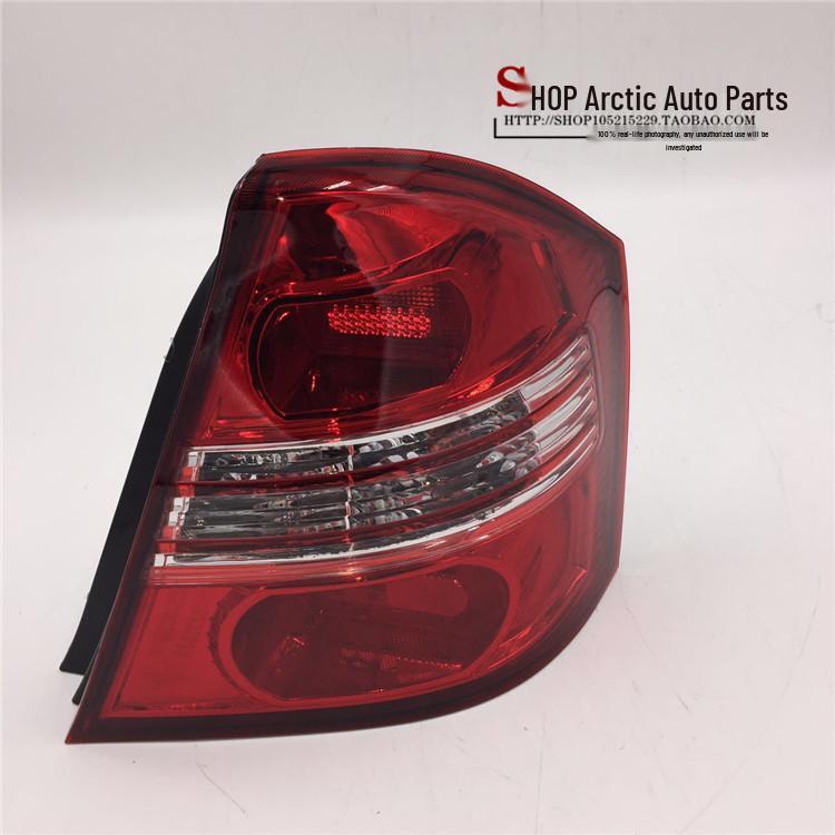 Lifan 620 Rear Tail Light Assembly - LED Brake, Reverse, Lens Housing, Bulbs (Left & Right)