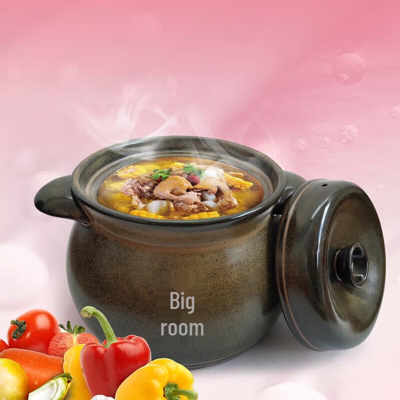 DASHANFANG Retro Ceramic Stew Pot