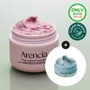 Rice Soap Fresh Royal Rosehip Cleanser 120g Special (+ Blue Cleanser 15g)