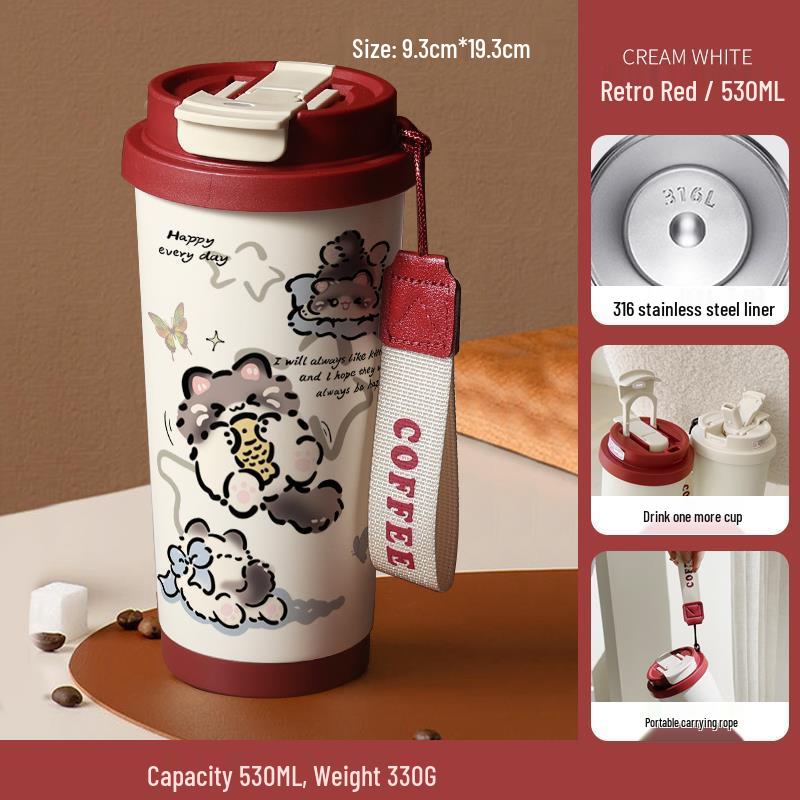 Happy Puppy Stainless Steel Insulated Coffee Cup - Portable, Student-Friendly Design for Men and Women