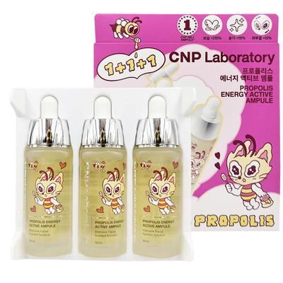 Propolis Energy Active Ampoule Triple Edition 30ml X3