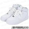 KISSOS Men's High-Top Platform Sneakers for Dance, Sports, Casual, Leisure, and Streetwear (White, Japanese Shoe Size, Adult, Numeric, 26.0 Cm)