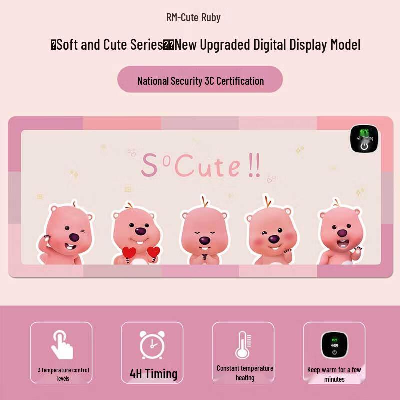 Heated Desk Pad and Hand Warmer