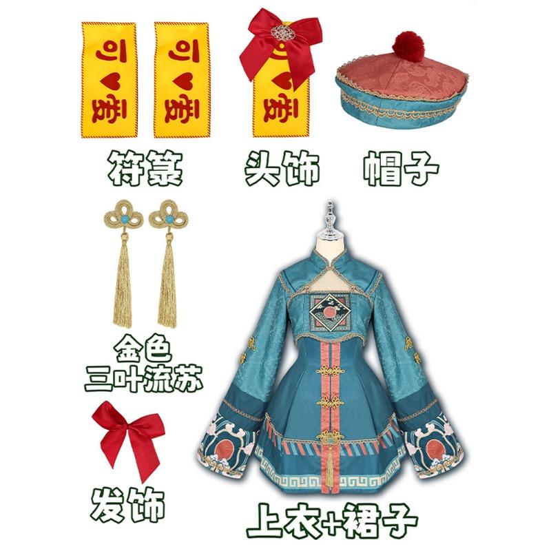 Halloween Cosplay Dress Little Zombie