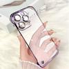 Electroplating Borderless Apple 15/14PLUS Mobile Phone Case with Its Own Lens Film 13Promax11/12 Anti-fingerprint