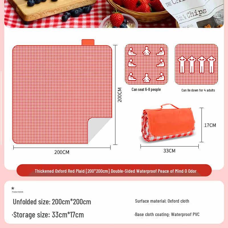 

KarLot City Wave Picnic Mat 200x200cm