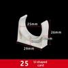 100 Pieces/Pack PVC Conduit Clamps For 16/20/25/32mm Pipes U-shaped Water Pipe Clamps