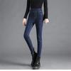 2022 Winter Female Casual Velvet Warm Thicken Trousers  High Elastic Waist Stretch Jeans For Women Skinny Denim Pencil Pants