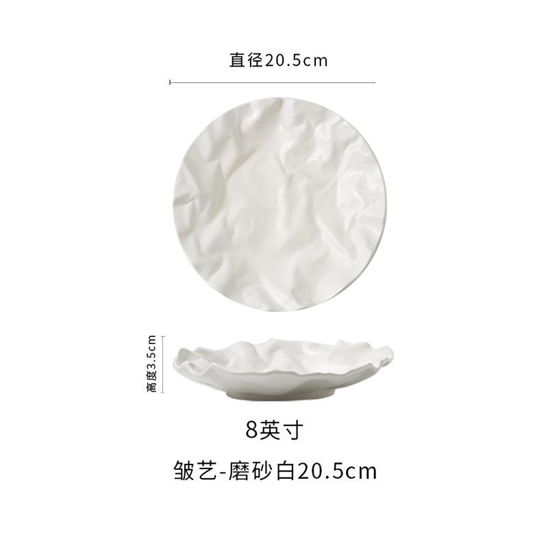 White Ceramic Plate Pleated Flat Plate Restaurant High-end Dessert Plates Creative Tableware Ceramic Dinner Black Plates