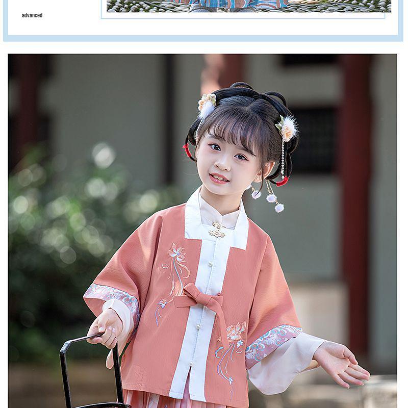 Hanfu Girls' Spring & Autumn Three-Piece Tang Suit: Chinese Style Fairy Ming Dynasty Children's Clothing