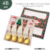 Cross-Border Christmas Cartoon Cutlery Set: Cute Tree & Snowman Dessert Spoons & Forks in Gift Box