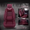 Peugeot 307/207 & Dongfeng Peugeot 3008/Citroen C4L Seat Cushion Cover