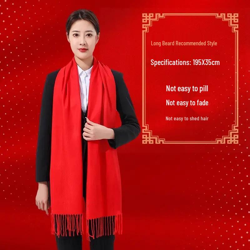 Chinese Red Embroidered Scarf for Birthdays, Events, and Annual Meetings