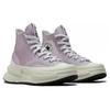 Converse Run Star Legacy CX Simple Platform High Top Canvas Shoes Unisex Purple and White
