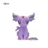 Plush Toy Eevee Sylveon Flareon Espeon Jolteon Umbreon Vaporeon Leafeon Glaceon Doll Soft Stuffed Toys Christmas Gift