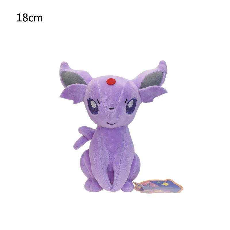 Plush Toy Eevee Sylveon Flareon Espeon Jolteon Umbreon Vaporeon Leafeon Glaceon Doll Soft Stuffed Toys Christmas Gift