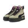 Puma Mayze Retro Casual Protiskluzové Tlumící Nárazy Odolné Lehké Prodyšné Polovysoké Tenisky Dámské Tenisky Khaki 381888-01