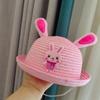 Fisherman's Hat Straw Hat Beach Sun Hat Cartoon Kids Caps New Toddler Hats