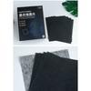 High Efficiency Laundry Sheets Deepen Black Clothing Dye Protect Fibers Remove Stubborn Stains Safe for Dark Clothes