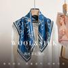 65Cm Silk Wool Square Scarf Women's New Versatile Fashion Outer Photo Travel Shawl Scarf Elegant Silk Scarf