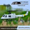 RC uçak ve helikopterler – RC Helikopterler