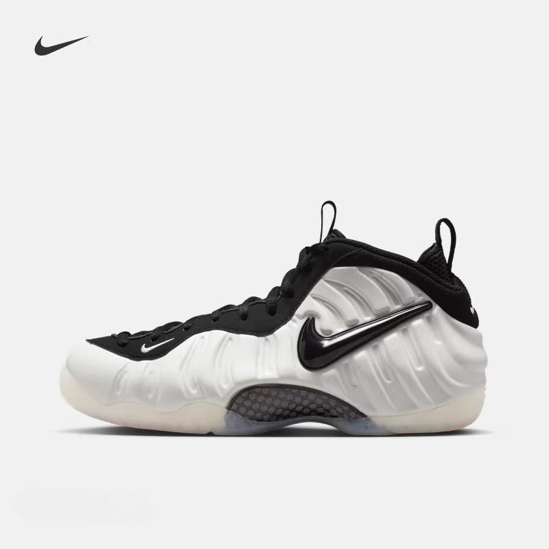Nike Men's Lightweight Sports Shoes - NIKE AIR FOAMPOSITE PRO HF0794