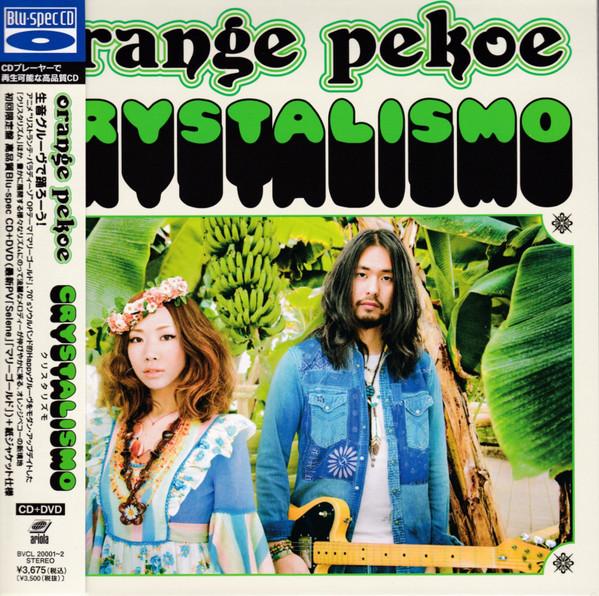 

CD ORANGE PEKOE - Crystalismo BVCL20001 Ariola 2009 Japan ObiJazz Used