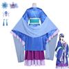 Riman Medicine House Girl's Whispering Cos Clothing Ewha Fei Cosplay Second Dimensional Animation Cosplay Costume