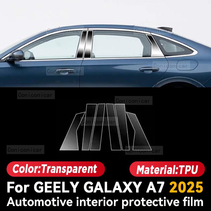 For GEELY GALAXY A7 2025 Car Interior Center Console Instrument Dashboard Protective Cover Film Anti-scratch Accessories