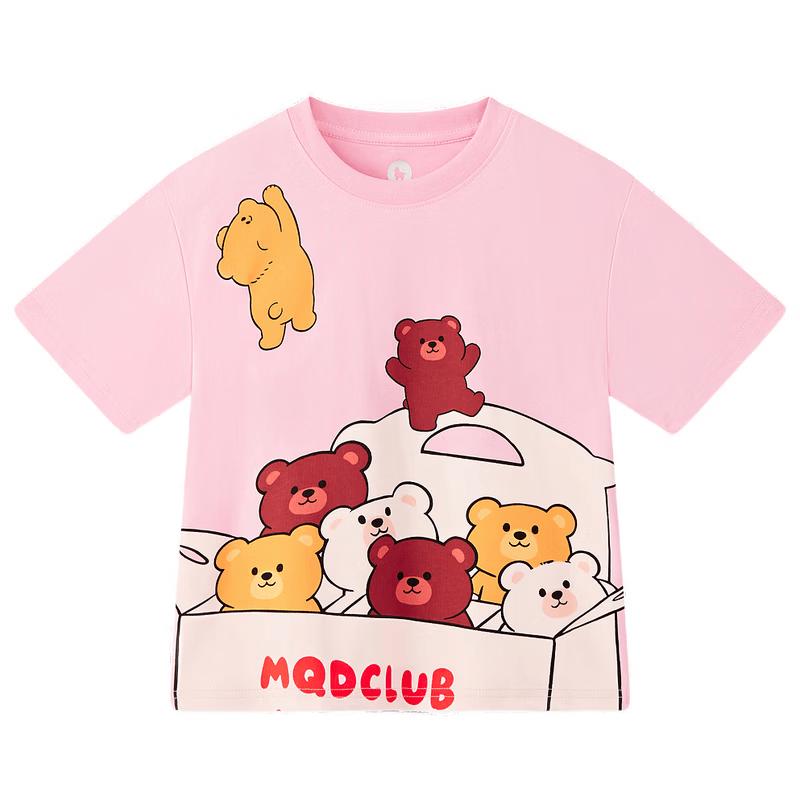 MQD 7A Anti-bacterial Girls Cooling T-shirt 150