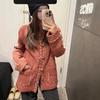 Unisex Retro Loose Knit Cardigan with Chinese Frog Buttons