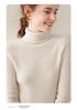 Women's Slim Fit Cashmere High Neck Ribbed Sweater – Warm Knit Base Layer Pullover