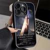 Phone Case for iPhone 17 Air 16E 15 16 Pro Max God Jesus Pray Cross Bible Cover 14 Plus 13 12 Mini Soft Shell Silicone Fundas