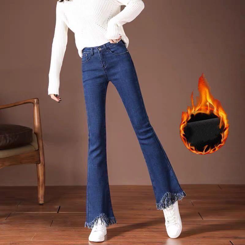 Women's High Waist Korean Style Petite Flared Jeans - Trendy, Versatile Wide Leg Pants