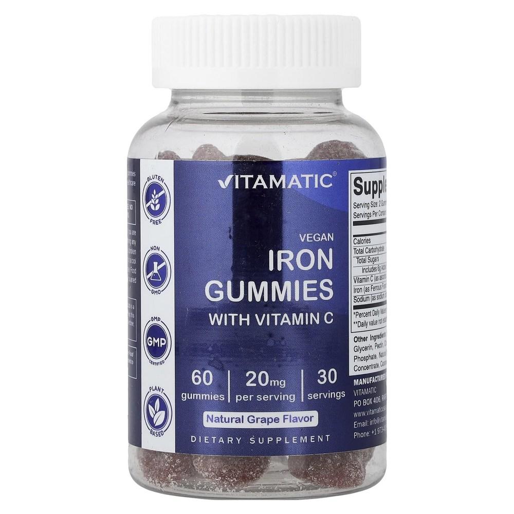 Vitamatic Vitamin C Vegan Iron 20mg Natural Grape Flavor 60 Gummy Jelly 5 pcs 60 Tablets