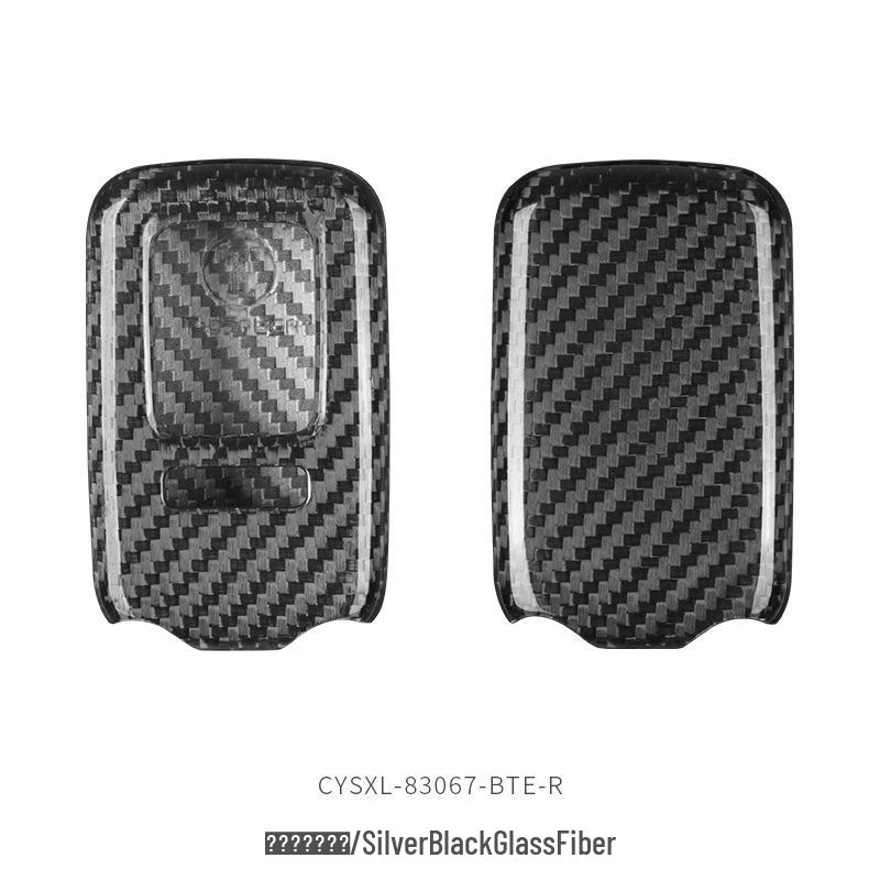 Honda Odyssey 21 Elysion Carbon Fiber Key Shell