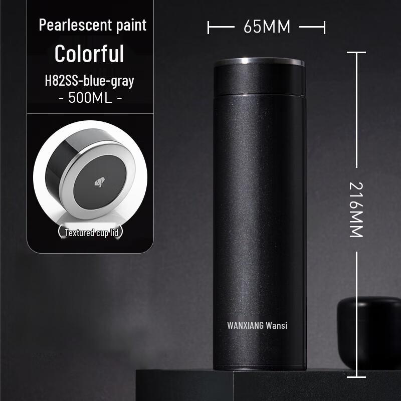 Wanxiang 500ml Stainless Steel Thermal Tea Infuser Mug