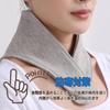 LFPWER Neck Warmer with Heat Pack Thin Cotton Neck Supporter with Two Heat Warms Pocket, Packs, Neck, Gray, CRNW066-GR-LP