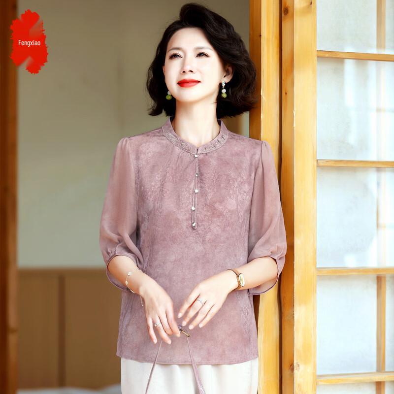 Elegant Women s Chinese Style Chiffon Blouse 5XL