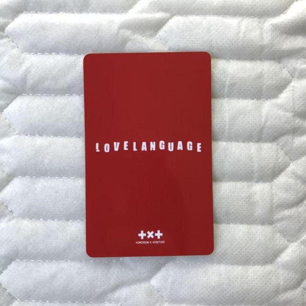 [USED] TXT LINE MUSIC Play Campaign Winner: Taehyung Trading Card