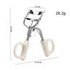 Sunflower Eyelash Curler: Long-lasting Natural Curling Tool