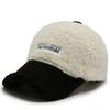 Hats Men's and Women's Winter New Lamb Wool Baseball Women's Cap Winter Thickened Warm