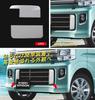 BM Suzuki Every Wagon DA17W Front Bumper Grille Grille Custom Stainless Steel Exterior Aero 2 EX491 Cover, Trim, Garnish, Protector, Mould, Parts,