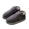 Men's Plush Non-Slip High-Top Cotton Winter Shoes - Heel-Covered, Thick, Cold-Proof Slippers for Outdoor Wear