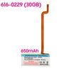 Rechargeable Lithium Battery For Ipod Classic Gen 6th 7th 80GB 120GB Thin 160GB  iPod 5th Video 60GB 80GB 616-0229 616-0232 616-0232 Battery