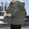 Autumn Winter Mens  Jackets Solid Color Korean Fashion Casual Coat Men Classic Hooded Windbreaker Outdoor Coats