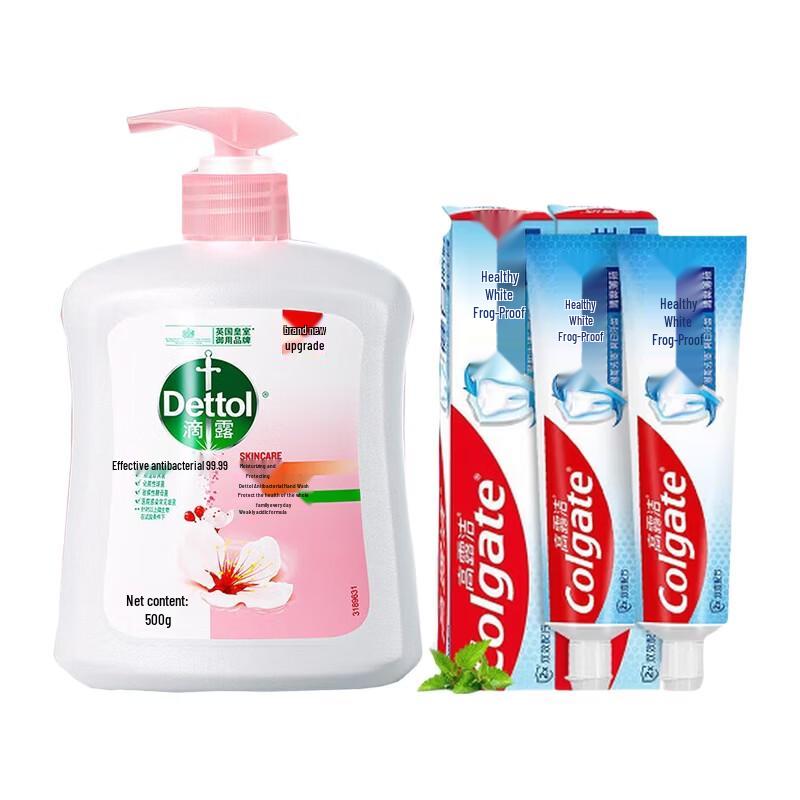 

Dettol Moisturizing Hand Wash & Colgate Healthy White Toothpaste Bundle